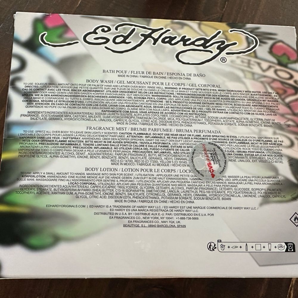 Ed Hardy Colorful Bath Set - Picture 2 of 2